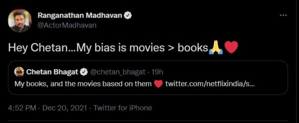 कीके