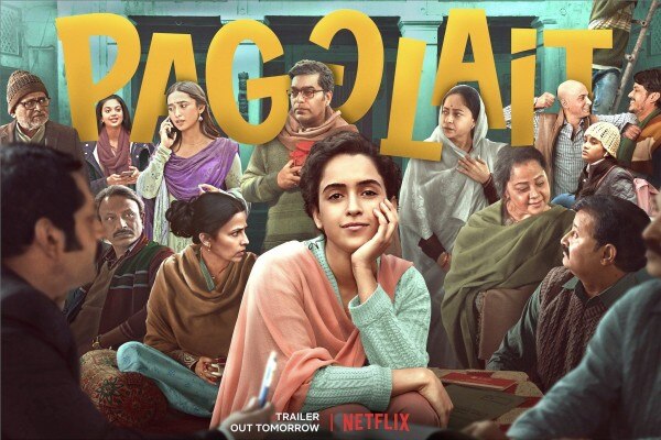 'पगलैट' पोस्टर. 'पगलैट' पोस्टर.