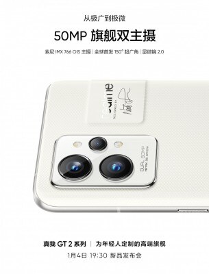 Realme Gt 2 Series Realme Gt 2 Series