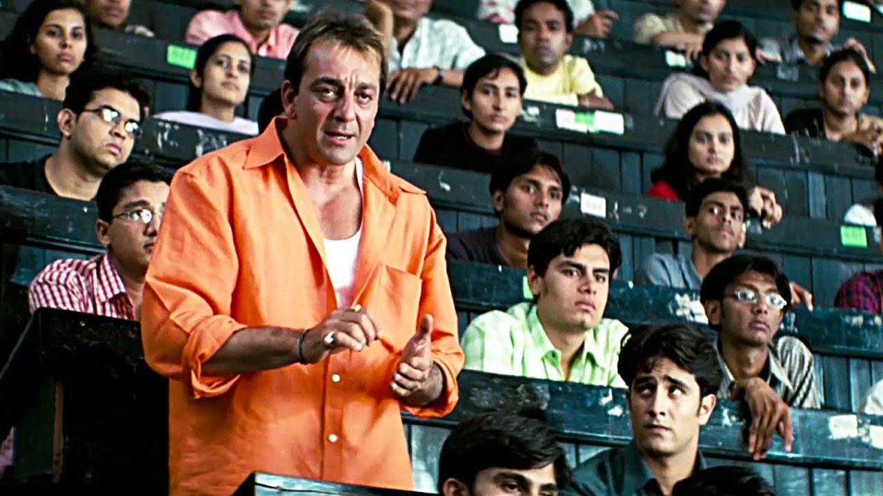अब यार, इस फोटो के नीचे भी कैप्शन की ज़रूरत है क्या? Sanjay Dutt Munna Bhai