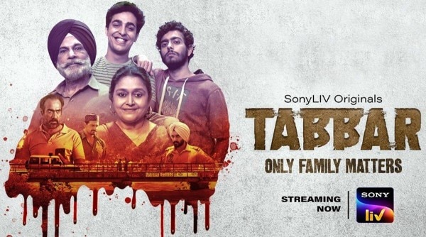 'टब्बर' में सुप्रिया पाठक और पवन मल्होत्रा लीड रोल में हैं. 'टब्बर' में सुप्रिया पाठक और पवन मल्होत्रा लीड रोल में हैं.