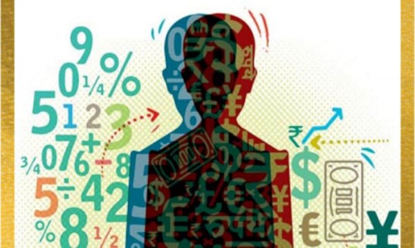 एल्गो ट्रेडिंग के पीछे एक जटिल कंप्यूटर तकनीक काम करती है (प्रतीकात्मक फोटो - बिज़नेस टुडे) एल्गो ट्रेडिंग के पीछे एक जटिल कंप्यूटर तकनीक काम करती है (प्रतीकात्मक फोटो - बिज़नेस टुडे)