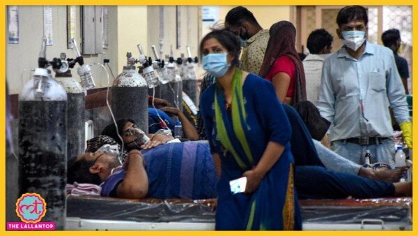 WHO के मुताबिक Omicron Variant डेल्टा वेरिएंट के मुकाबले बहुत तेजी से फैल रहा है. WHO के मुताबिक Omicron Variant डेल्टा वेरिएंट के मुकाबले बहुत तेजी से फैल रहा है.