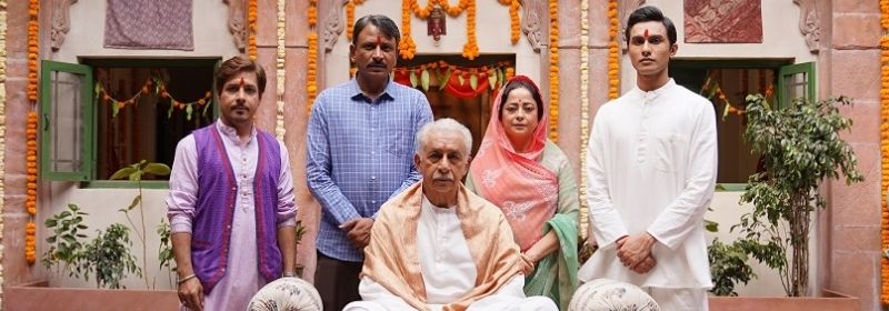 Amit Mistry(1974 2021) In Amazon Prime Series Bandish Bandits With Co Actor Naseeruddin Shah, Rajesh Tailang, Sheeba Chaddha And Ritwik Bhowmik. Amit Mistry(1974 2021) In Amazon Prime Series Bandish Bandits With Co Actor Naseeruddin Shah, Rajesh Tailang, Sheeba Chaddha And Ritwik Bhowmik.