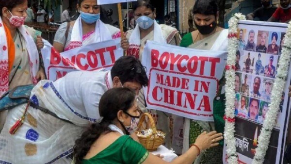 चाइनीज सामान के बहिष्कार की मुहिम की फाइल फोटो (साभार: आजतक) Boycott1