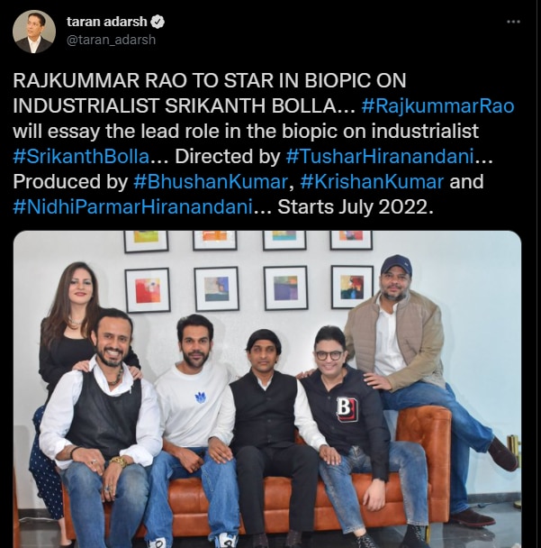 श्रीकांत बोला बायोपिक की ऑफिशियल अनाउंसमेंट के दौरान श्रीकांत, राजकुमार राव, टी-सीरीज़ के कर्ता-धर्ता भूषण कुमार और फिल्म के डायरेक्टर तुषार हीरानंदानी. फिल्म अनाउंसमेंट की जानकारी देता तरण आदर्शन की ट्वीट का स्क्रीनग्रैब. श्रीकांत बोला बायोपिक की ऑफिशियल अनाउंसमेंट के दौरान श्रीकांत, राजकुमार राव, टी-सीरीज़ के कर्ता-धर्ता भूषण कुमार और फिल्म के डायरेक्टर तुषार हीरानंदानी. फिल्म अनाउंसमेंट की जानकारी देता तरण आदर्शन की ट्वीट का स्क्रीनग्रैब.
