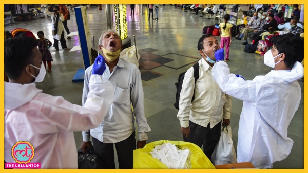 Mumbai में Covid सैंपल लेते BMC के स्वास्थ्यकर्मी. (फोटो: PTI) Mumbai में Covid सैंपल लेते BMC के स्वास्थ्यकर्मी. (फोटो: PTI)