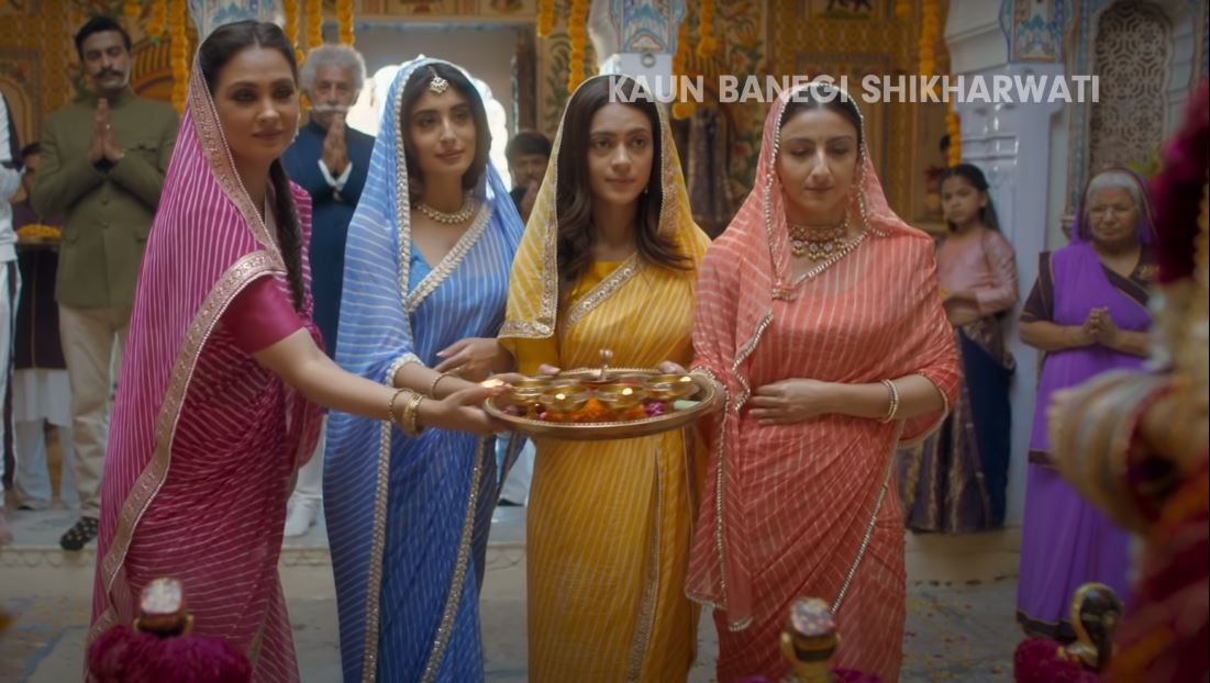 चार बहनें, जो एक दूसरे को देखकर खुश नहीं. Kaun Banegi Shikharwati 1