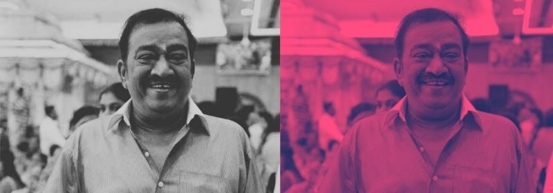Pandu (1947 2021). Pandu (1947 2021).