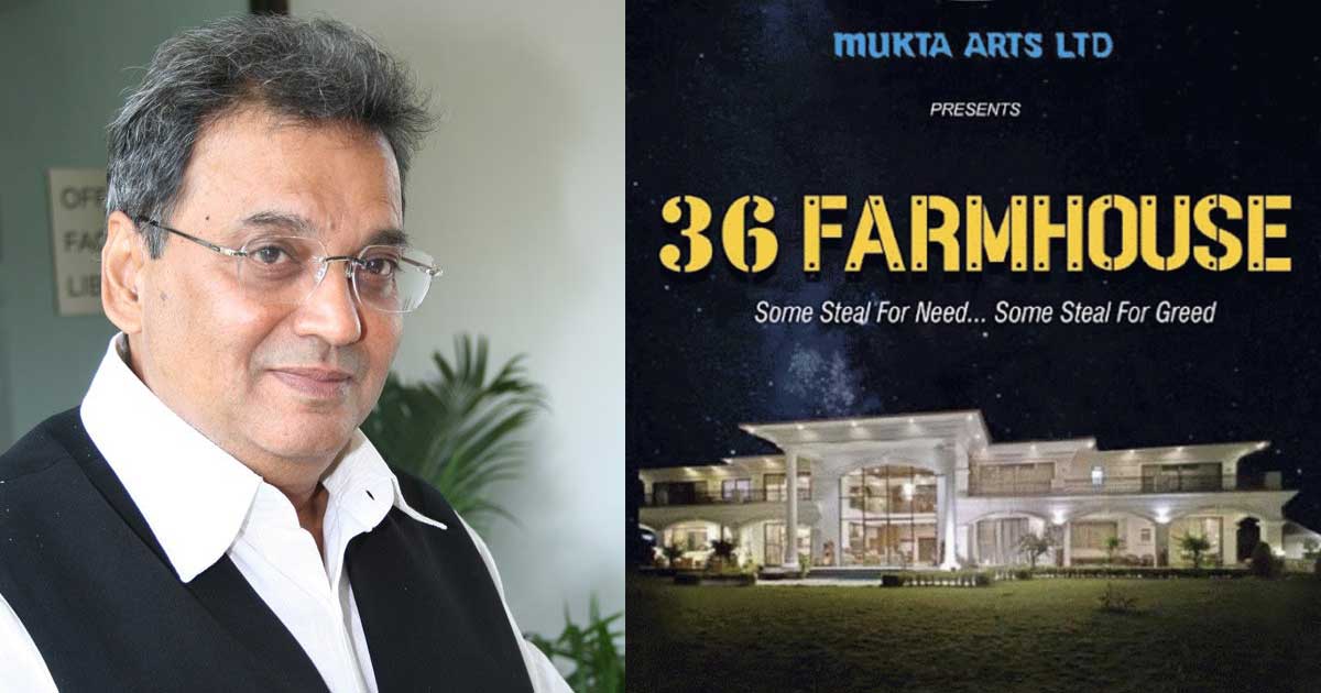 पहली तस्वीर में सुभाष घई और दूसरी तरफ फिल्म '36 फार्महाउस' का पोस्टर. पहली तस्वीर में सुभाष घई और दूसरी तरफ फिल्म '36 फार्महाउस' का पोस्टर.