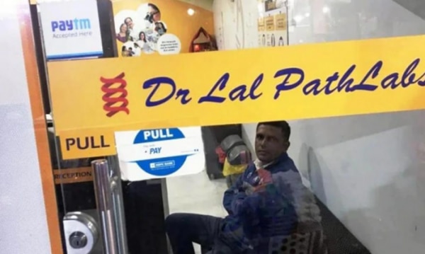 Dr. Lal Pathlabs (फोटो सोर्स- आज तक) Dr. Lal Pathlabs (फोटो सोर्स- आज तक)