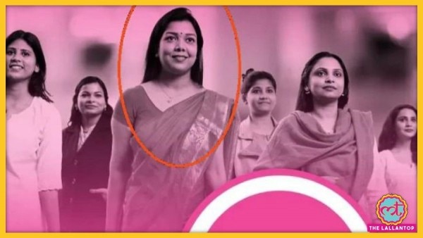 प्रियंका ने कांग्रेस पर उनका चेहरा इस्तेमाल करने का आरोप लगाया है. (तस्वीर कांग्रेस के कैंपेन का पोस्टर है.) PRIYANKA MAURYA