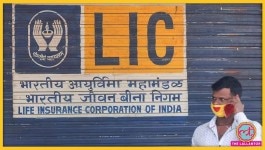 LIC का IPO: सरकार अब जो करने जा रही है उससे छोटे निवेशकों को फायदा है