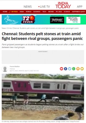 India Today की वेबसाइट पर मिले आर्टिकल का स्क्रीनशॉट India Today की वेबसाइट