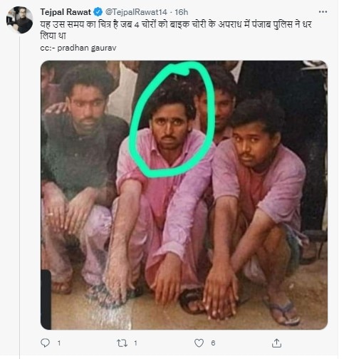 ट्विटर पर वायरल दावे का स्क्रीनशॉट. bhagwant man bike chori