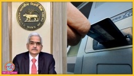 RBI की इस पहल से सभी एटीएम से बिना कार्ड कैश निकलेगा!