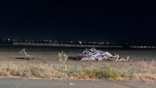 क्रेश में Crash