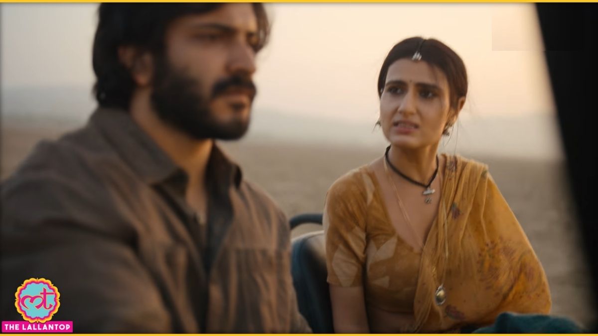 फिल्म रिव्यू- थार - Thar Movie Review in Hindi starring Anil Kapoor,  Harshvardhan Kapoor and Fatima Sana Shaikh