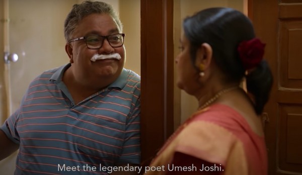 उमेश जोशी के रोल में मनोज पहवा उमेश जोशी के रोल में मनोज पहवा