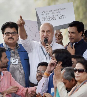 Photo: PTI