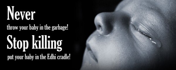 Jhoolas Baby Cradle edhi