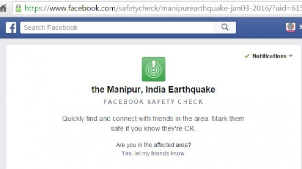 manipur earthquake