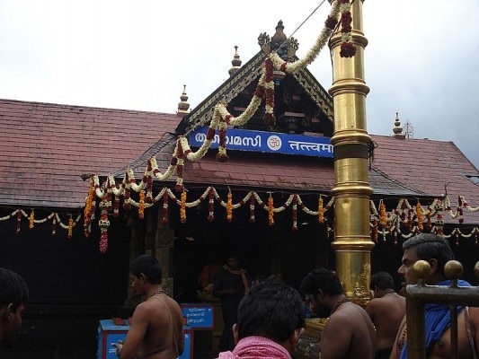 sabrimala front view