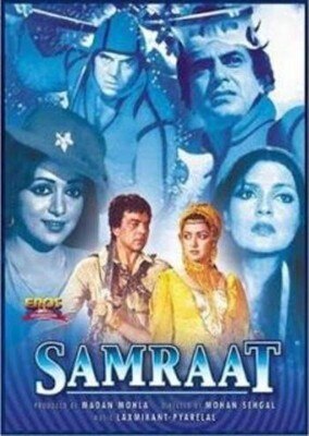 samraat
