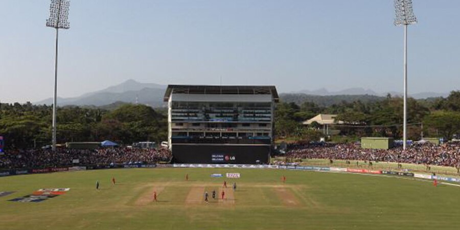 Nondescripts Cricket Club, Colombo