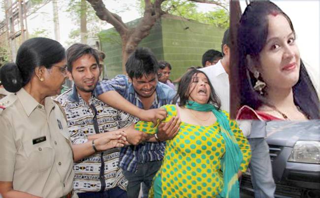 बिलखते परिजन