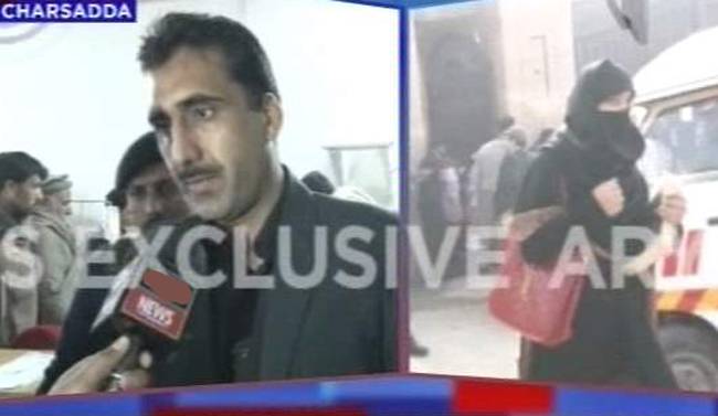 हमले के चश्मदीद