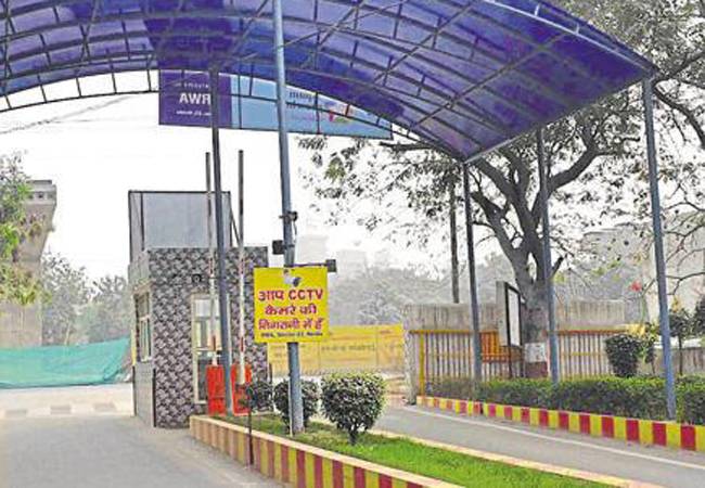 सेक्टर 23