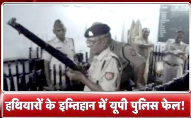 लाइन में किरकिरी