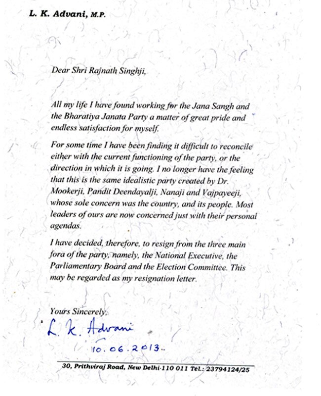 advani letter advani letter