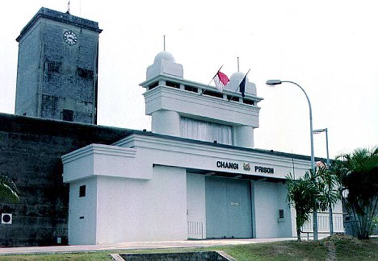 Changi Jail