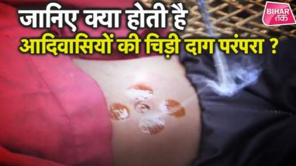 Tej Pratap Yadav ने बांसुरी बजाकर कर दिया सबको हैरान  Tej Pratap Yadav ने बांसुरी बजाकर कर दिया सबको हैरान