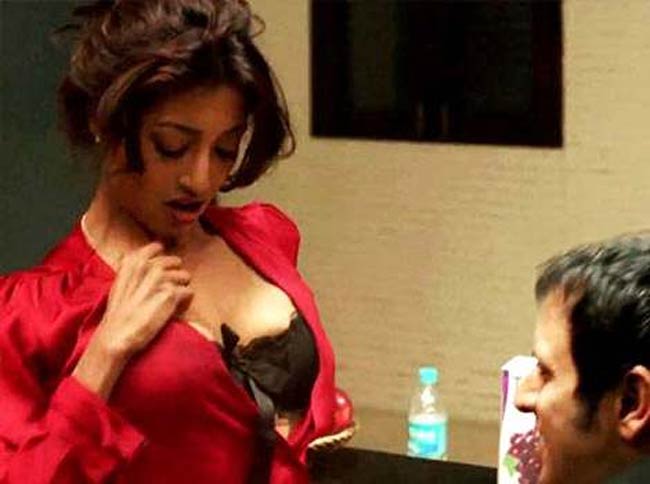 Paoli dam porn