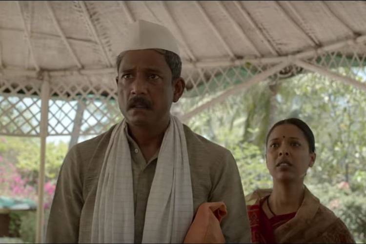 पिता किसान हैं और मां उनका हाथ बंटाती है. फोटो क्रेडिट- यूट्यूब पिता किसान हैं और मां उनका हाथ बंटाती है. फोटो क्रेडिट- यूट्यूब