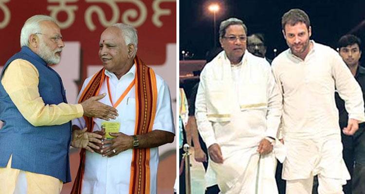 नरेंद्र मोदी येदुरप्पा के साथ और राहुल गांधी सिद्धारमैय्या के साथ. नरेंद्र मोदी येदुरप्पा के साथ और राहुल गांधी सिद्धारमैय्या के साथ.