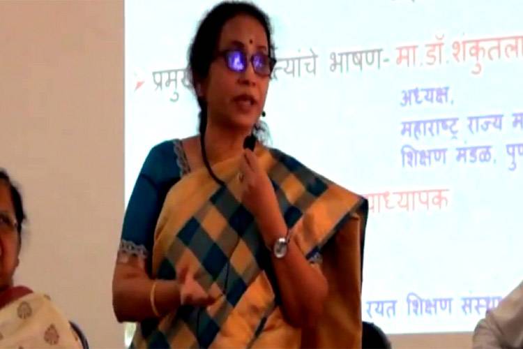 शकुंतला की कहानी हम सबके लिए एक मिसाल है. फ़ोटो कर्टसी: YouTube शकुंतला की कहानी हम सबके लिए एक मिसाल है. फ़ोटो कर्टसी: YouTube