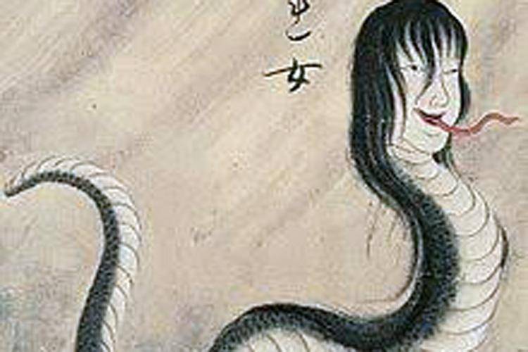 नुरे ओन्ना 