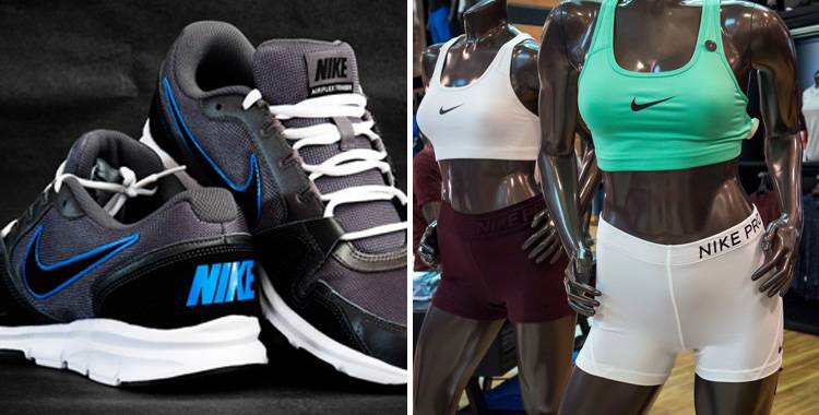 nike ke bare mein