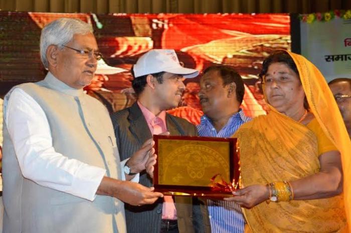 award_012619021436.jpg