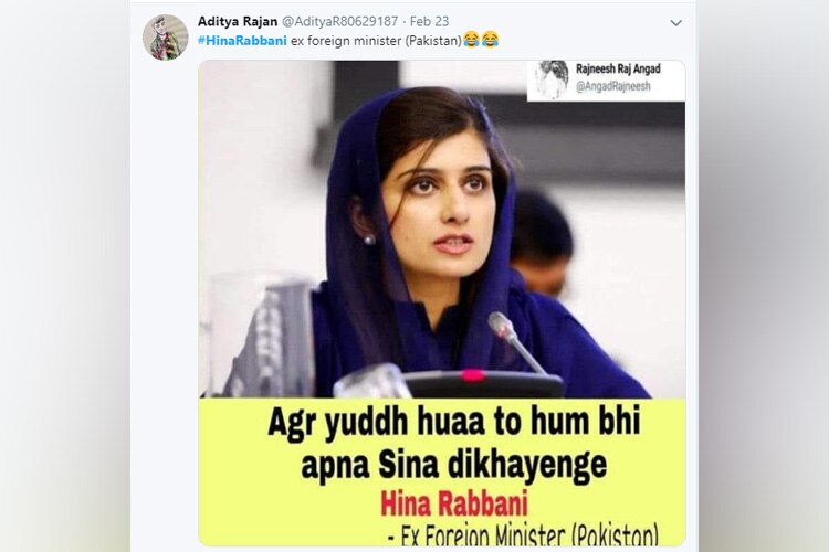 hina_750x500_022619072558.jpg