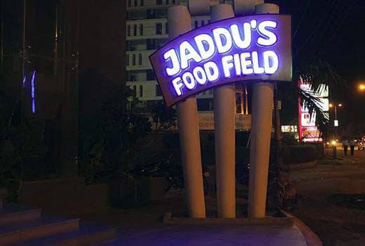 रवींद्र जडेजा का Jaddu's Food Field