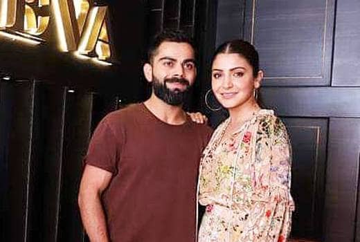 विराट कोहली से मिलने का मौका