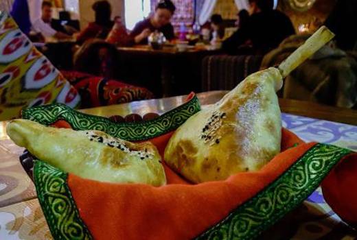 सामसा (Samsa)