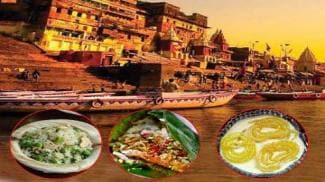 खान-पान की ये 10 चीजें बढ़ाती हैं काशी की शान