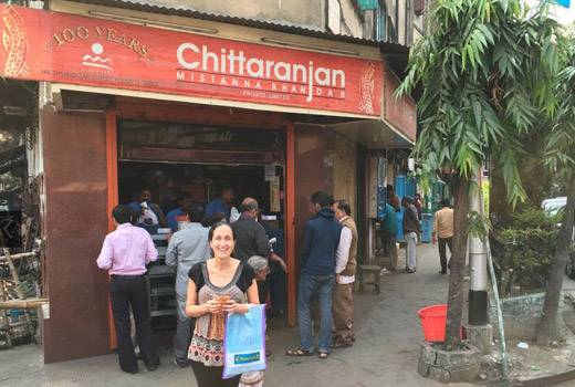 चित्तरंजन मिष्ठान भंडार