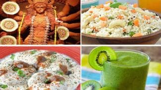 इस नवरात्र जरूर खाएं ये फलाहारी डिशेज...